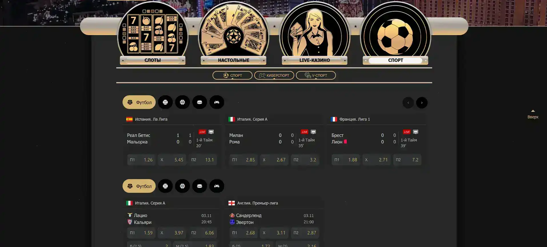 Процесс вывода выигрышей в казино Анлим